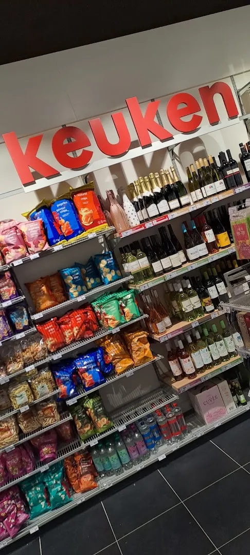 HEMA Groesbeek — foto 6