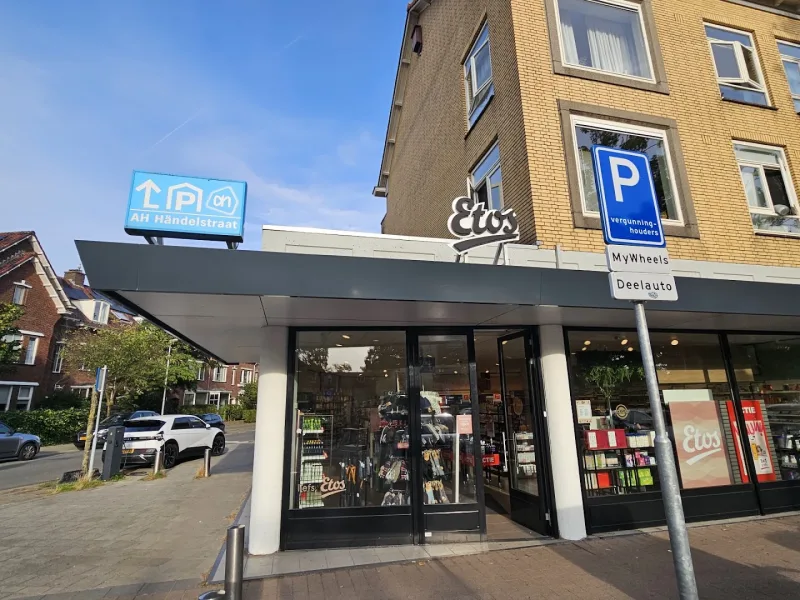 Etos Handelstraat 71 Utrecht