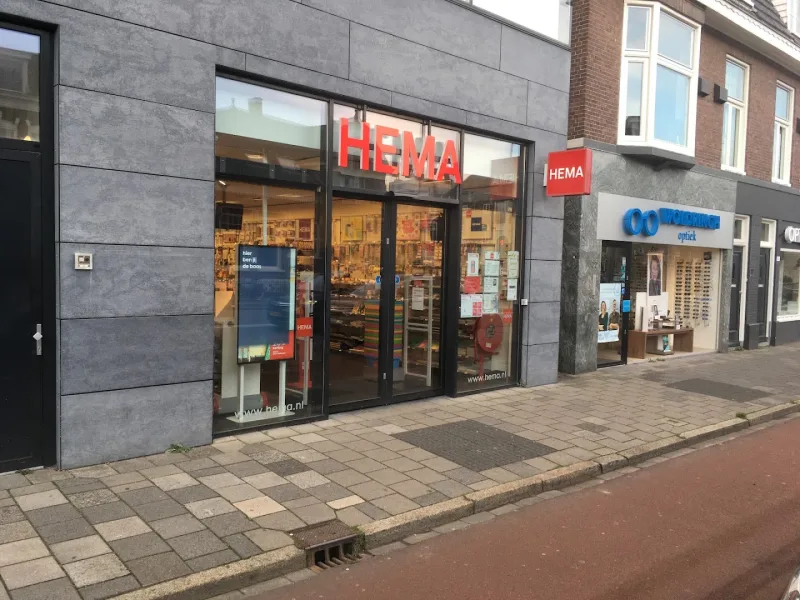 HEMA Groningen Verlengde Hereweg — foto 1