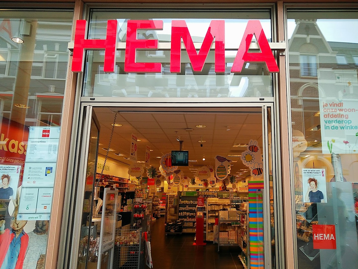 HEMA Groningen -Westerhaven — foto 3