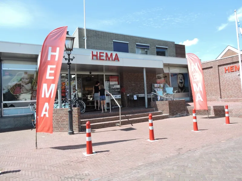 HEMA Grou — foto 2