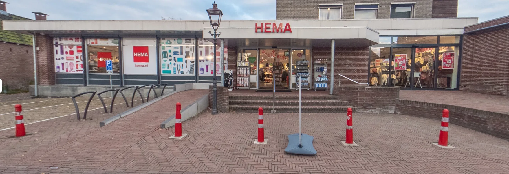 HEMA Grou — foto 3