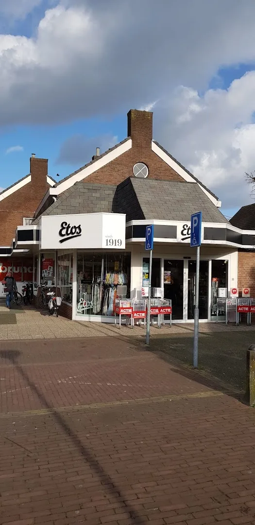 Etos Oranjestraat 2 Didam — foto 4
