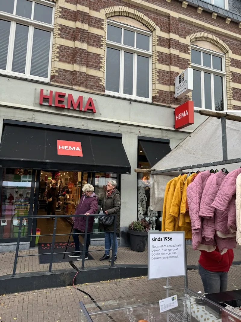 HEMA Gulpen — foto 3