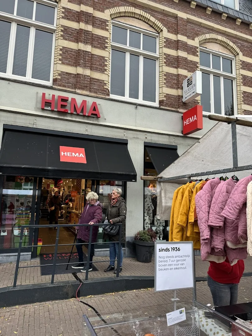 HEMA Gulpen — foto 1