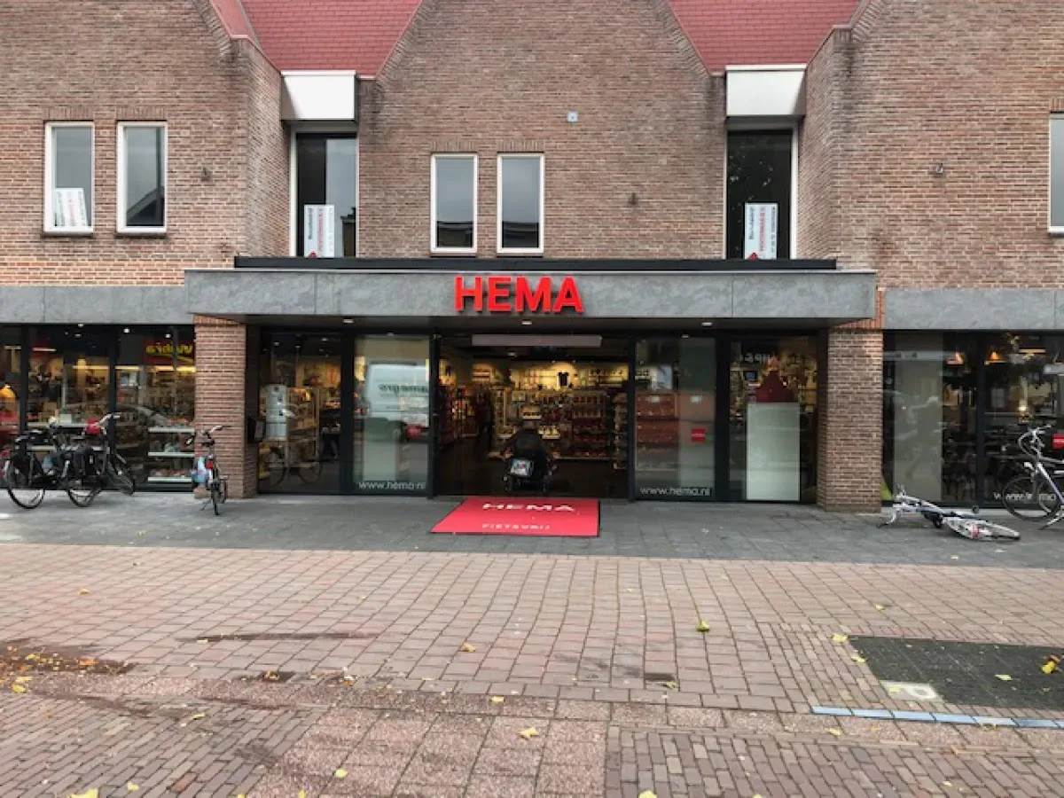 HEMA Haaksbergen — foto 1