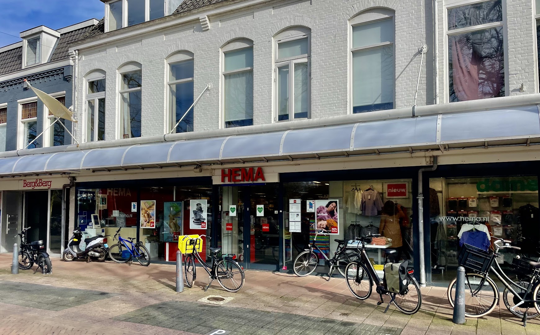 HEMA Haarlem Cronjestraat — foto 1