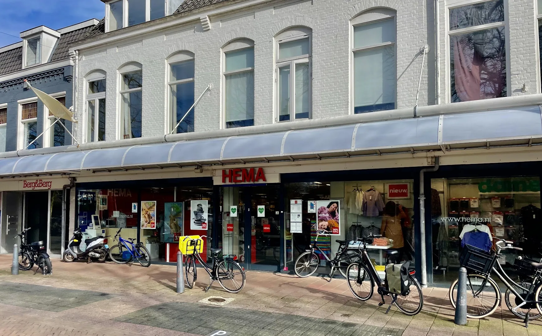 HEMA Haarlem Cronjestraat — foto 1