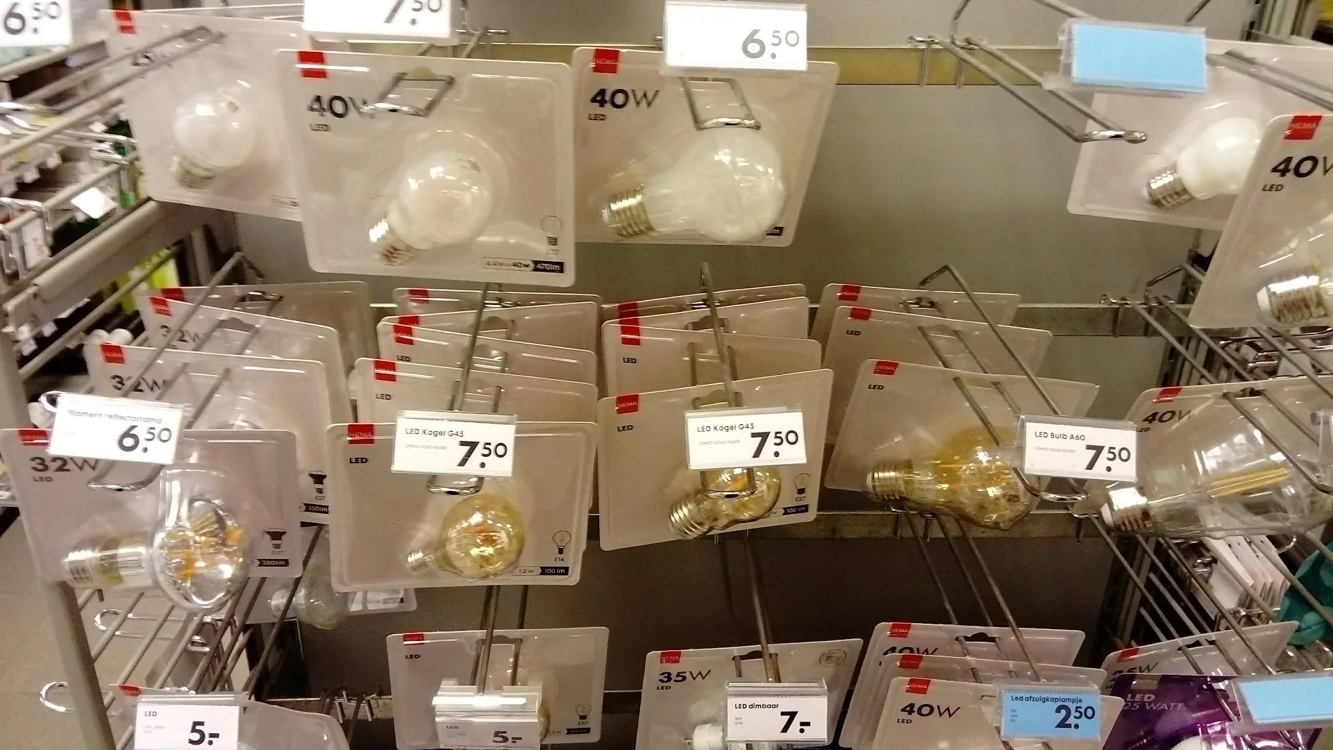 HEMA Haarlem Cronjestraat — foto 7