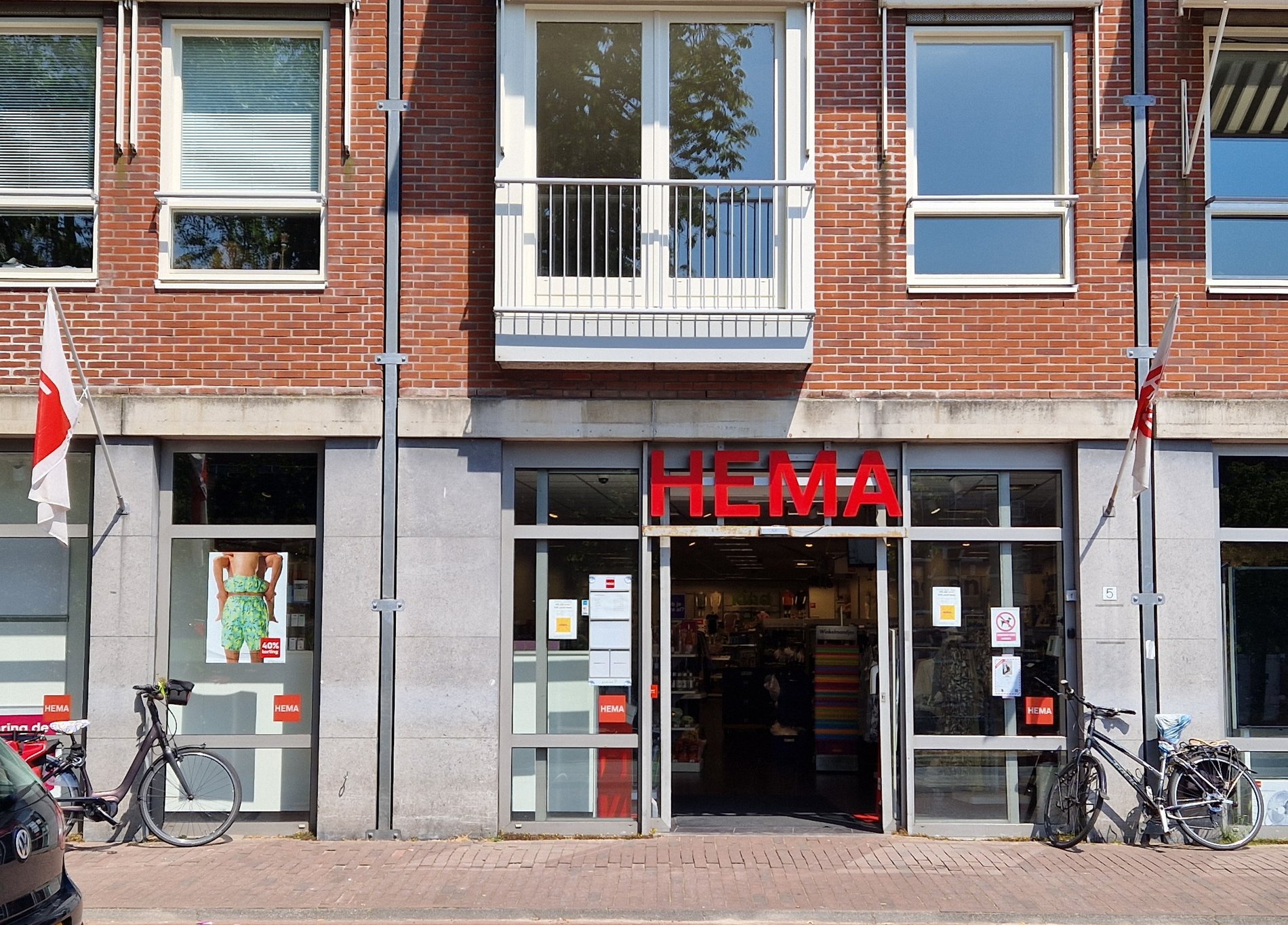 HEMA Haarlem - Gasthuisvest