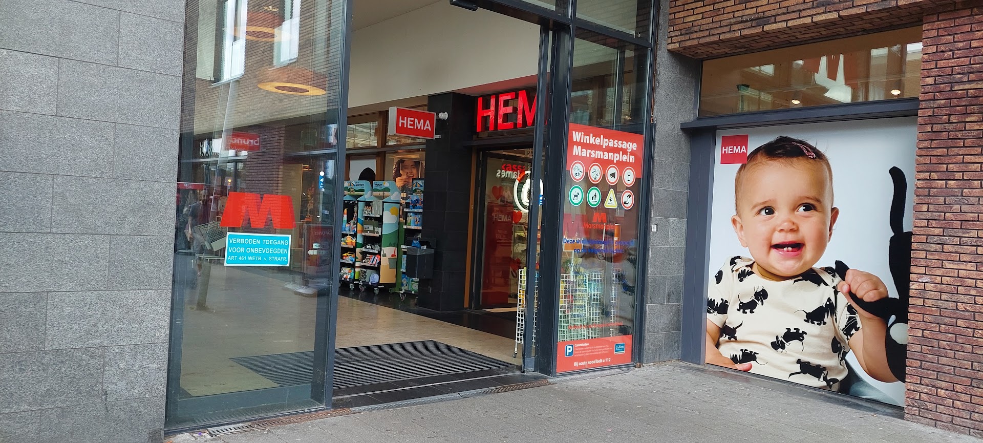 HEMA Haarlem Marsmanplein — foto 1