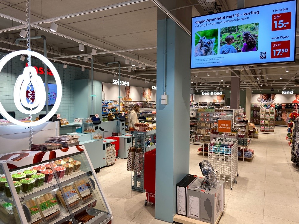 HEMA Haarlem Marsmanplein — foto 2
