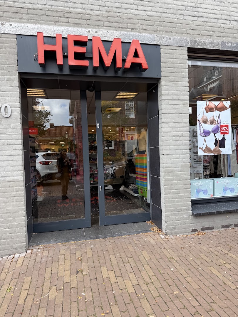 HEMA Halsteren — foto 1