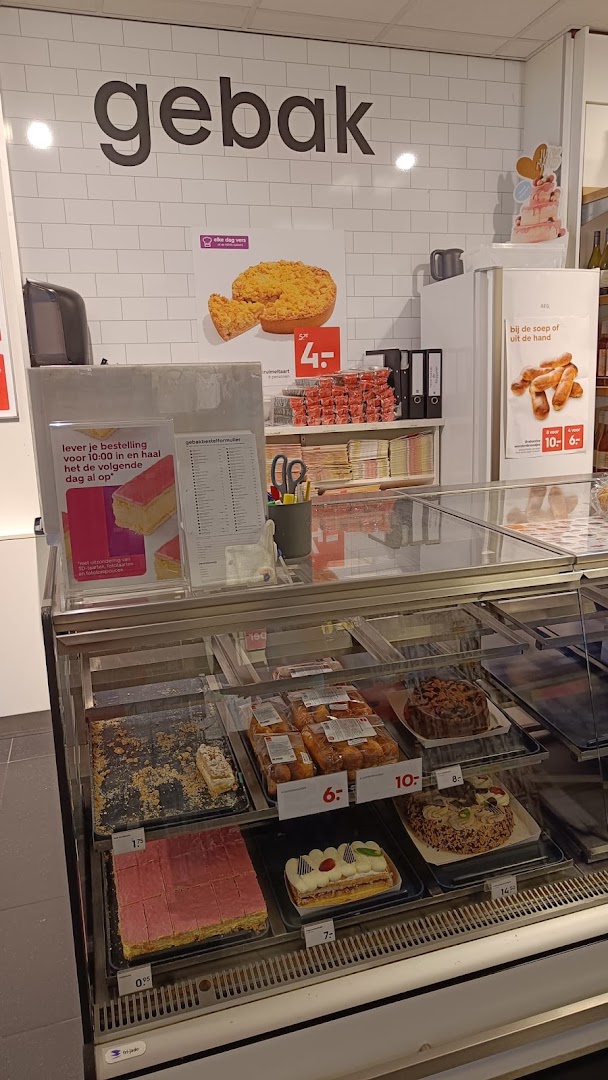 HEMA Halsteren — foto 2