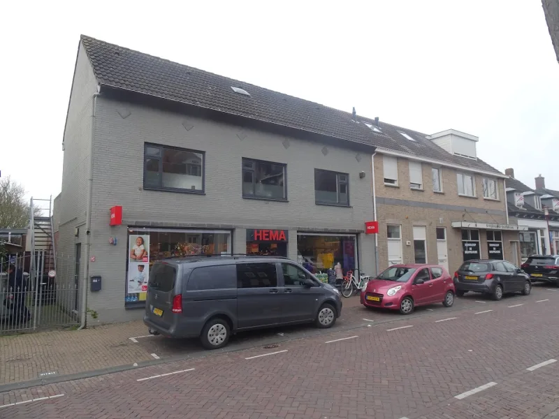 HEMA Halsteren — foto 5