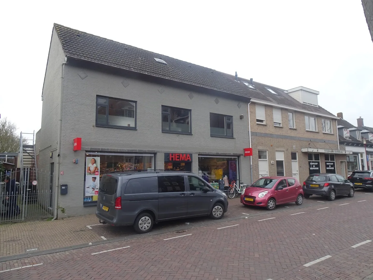 HEMA Halsteren — foto 3