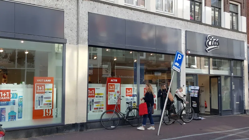 Etos Haarlemmerdijk 81 -85 Amsterdam — foto 5