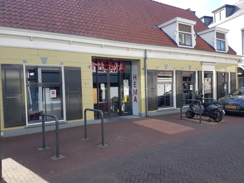 HEMA Hardinxveld Giessendam — foto 6