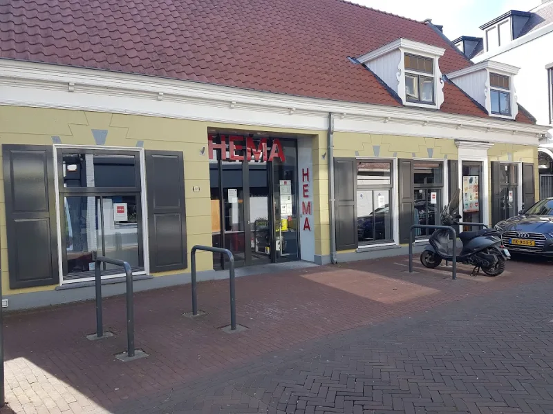 HEMA Hardinxveld Giessendam — foto 5