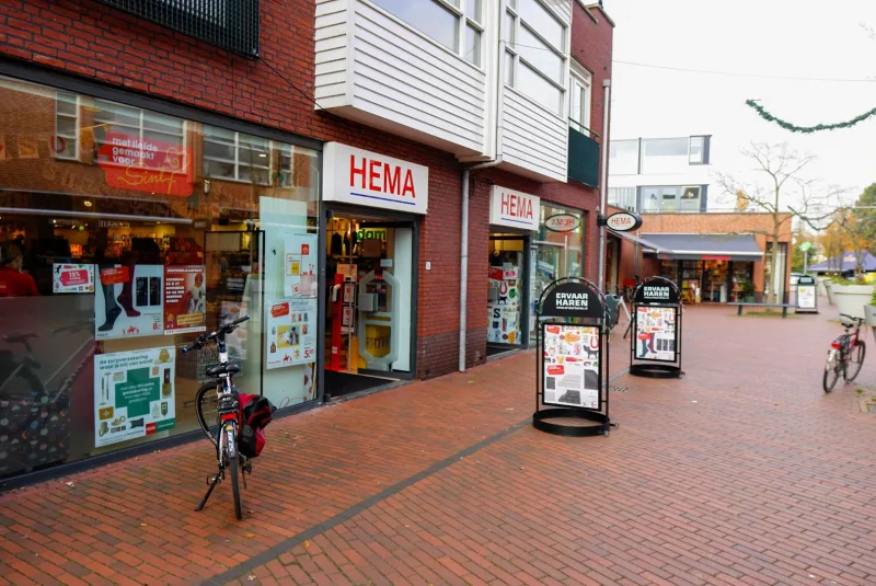 HEMA Haren — foto 1