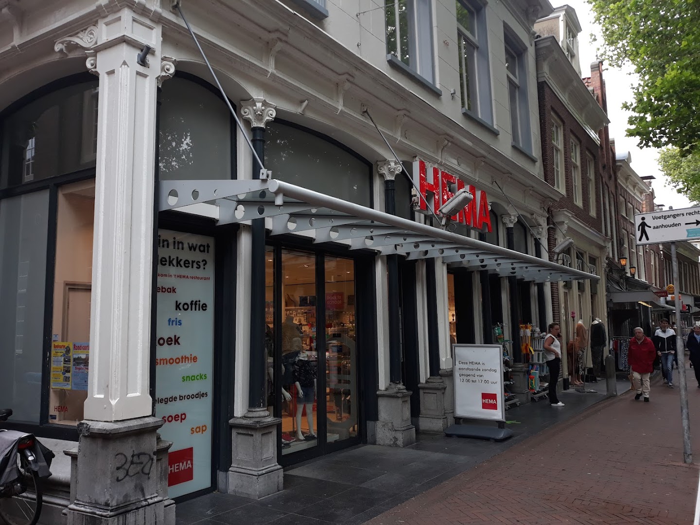 HEMA Harlingen — foto 1