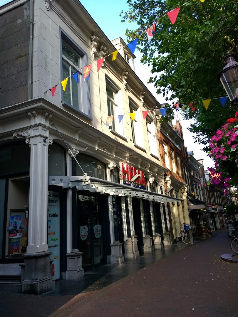 HEMA Harlingen — foto 6