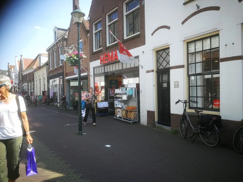 HEMA Hattem — foto 6