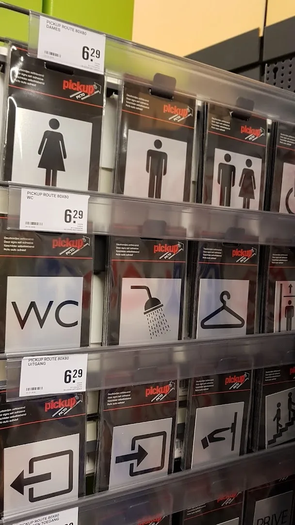 Karwei Valkenburg — foto 6