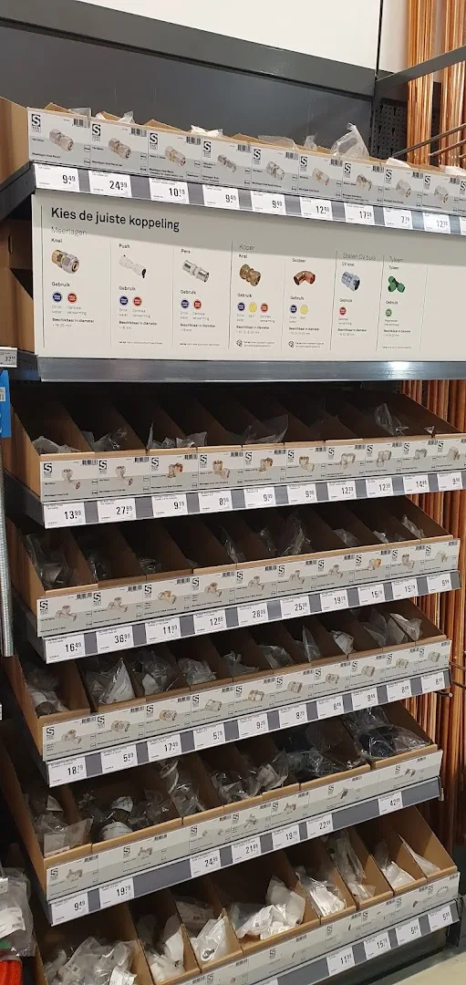 Karwei Someren Asten — foto 7