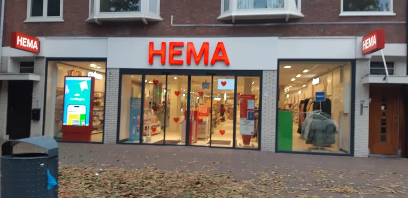 HEMA Heemstede — foto 1