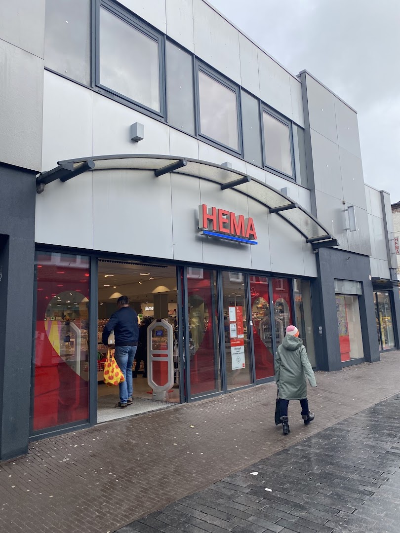 HEMA Heerenveen — foto 1