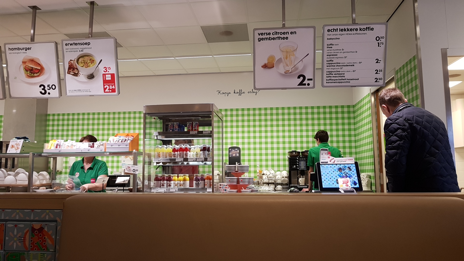 HEMA Heerenveen — foto 2