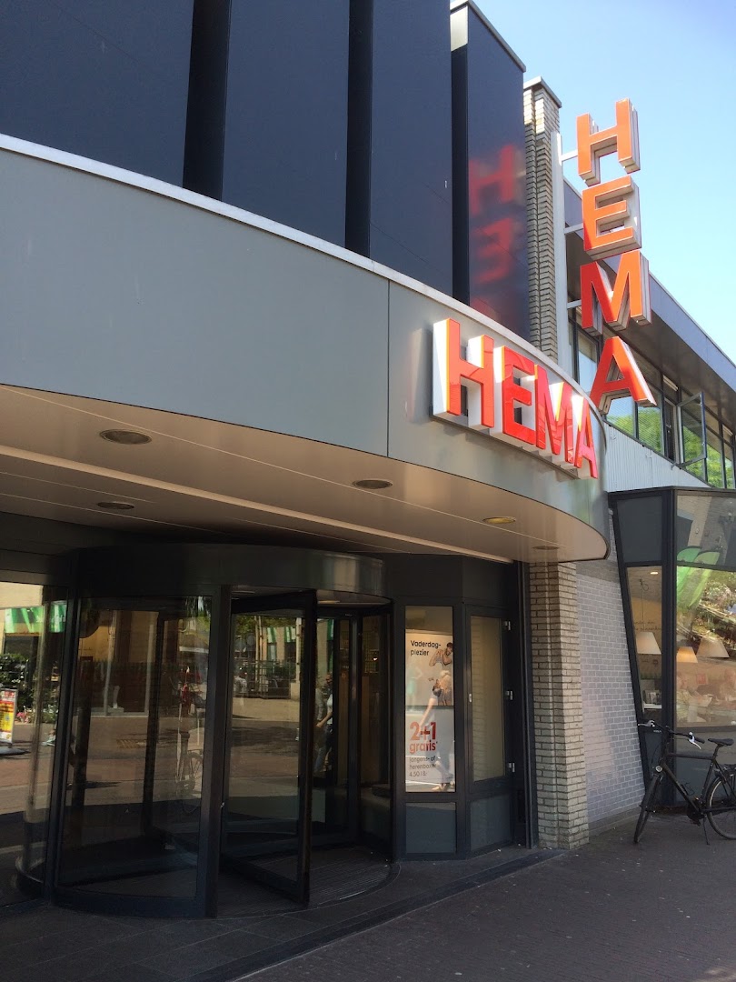 HEMA Heerenveen — foto 6