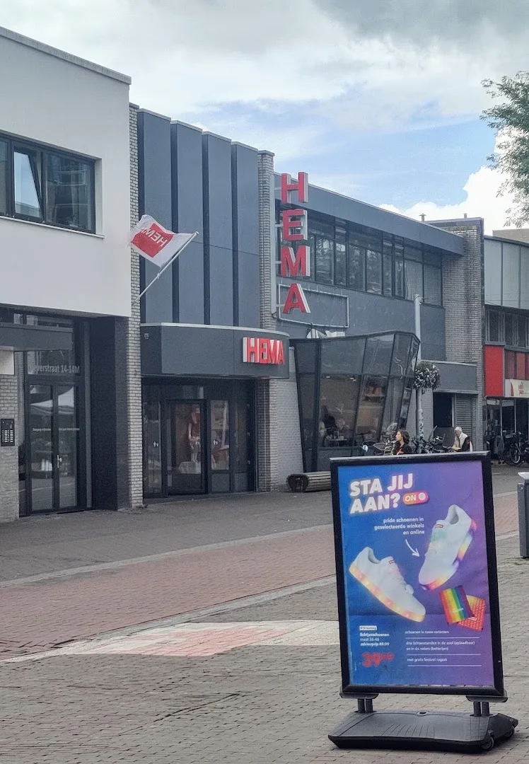 HEMA Heerenveen — foto 12