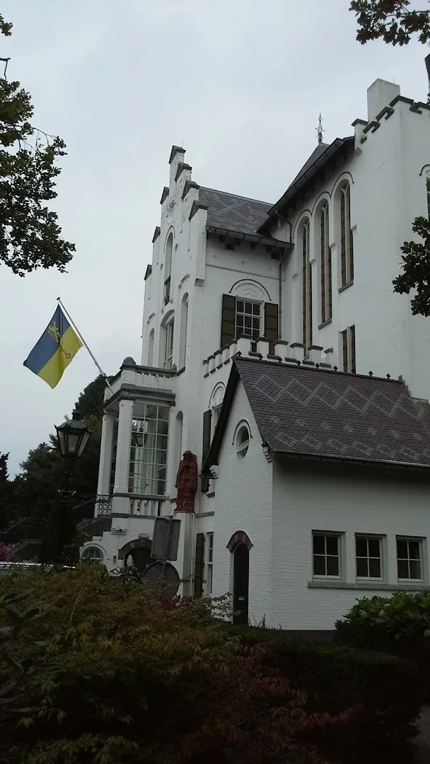 Karwei Vught — foto 5