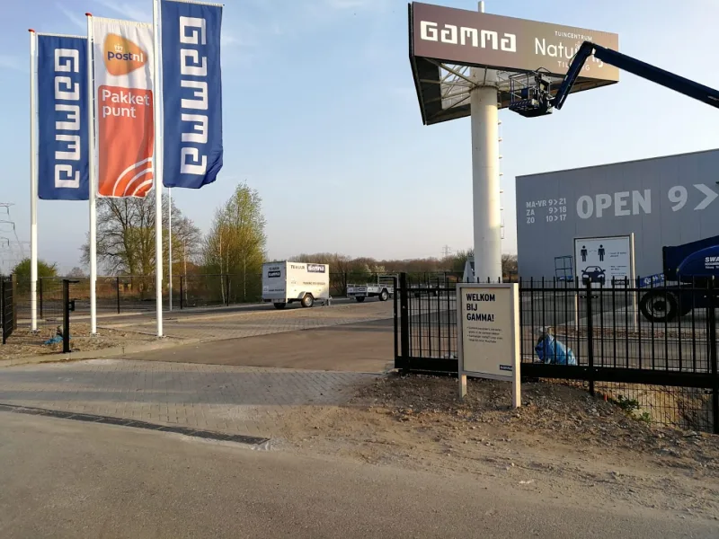 GAMMA Tilburg-Noord — foto 8