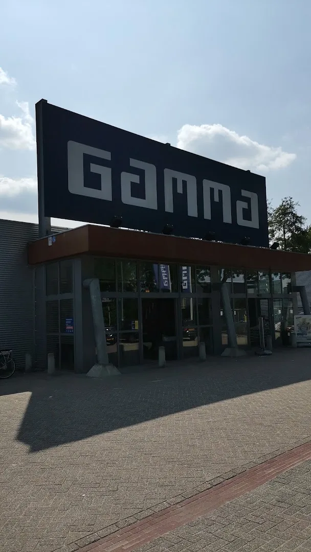 GAMMA Oosterhout — foto 2