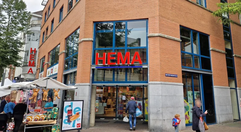 HEMA Heerlen-Centrum — foto 1
