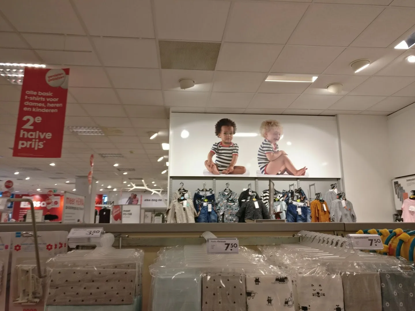 HEMA Heerlen-Centrum — foto 3