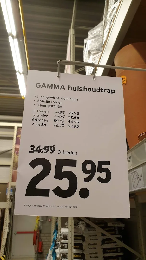 GAMMA Oud Beijerland — foto 7