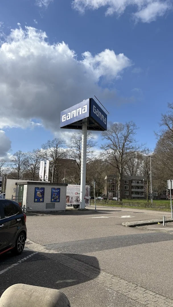 GAMMA Tilburg-Zuid — foto 6