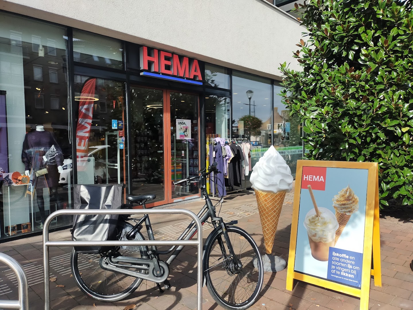 HEMA Heesch — foto 1