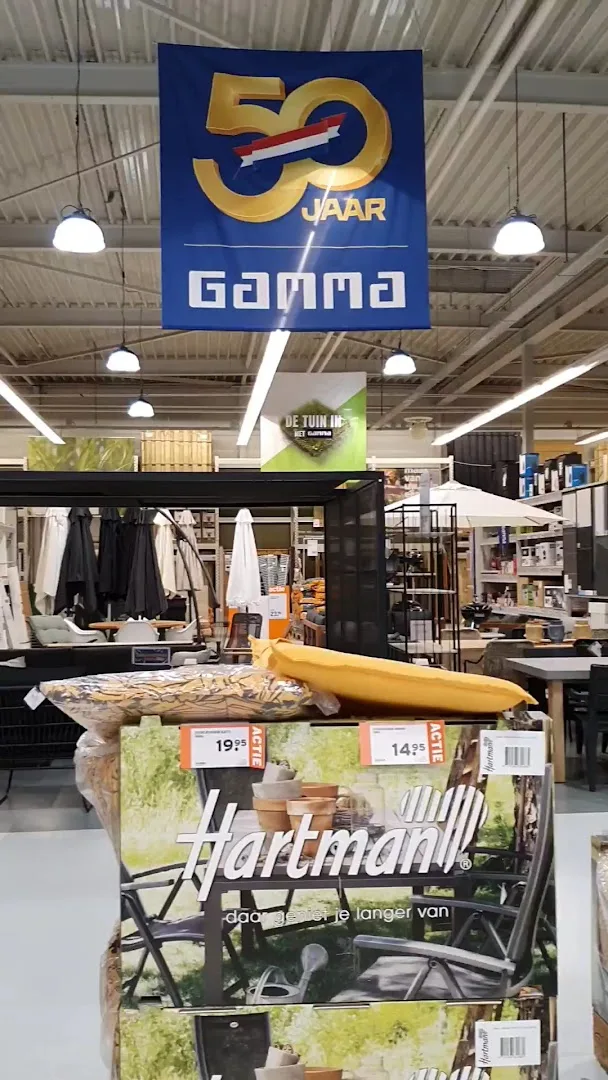 GAMMA Woerden — foto 4
