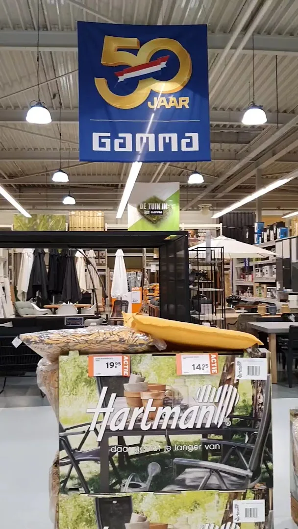 GAMMA Woerden — foto 4