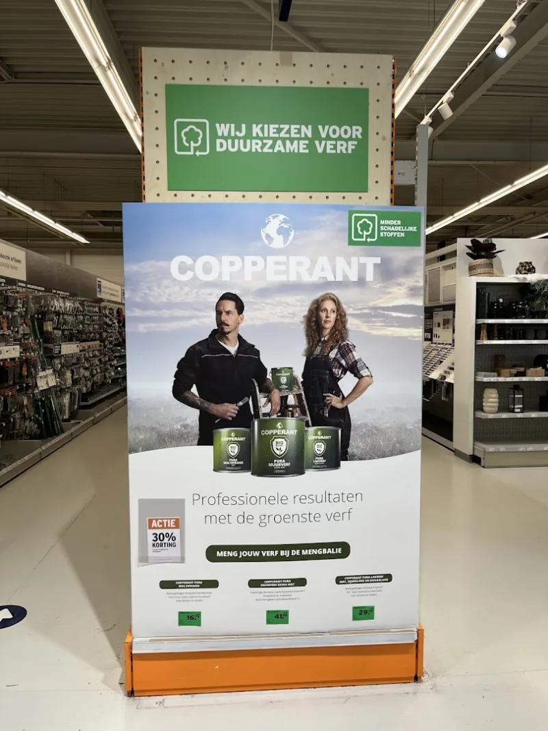 GAMMA Woerden — foto 8