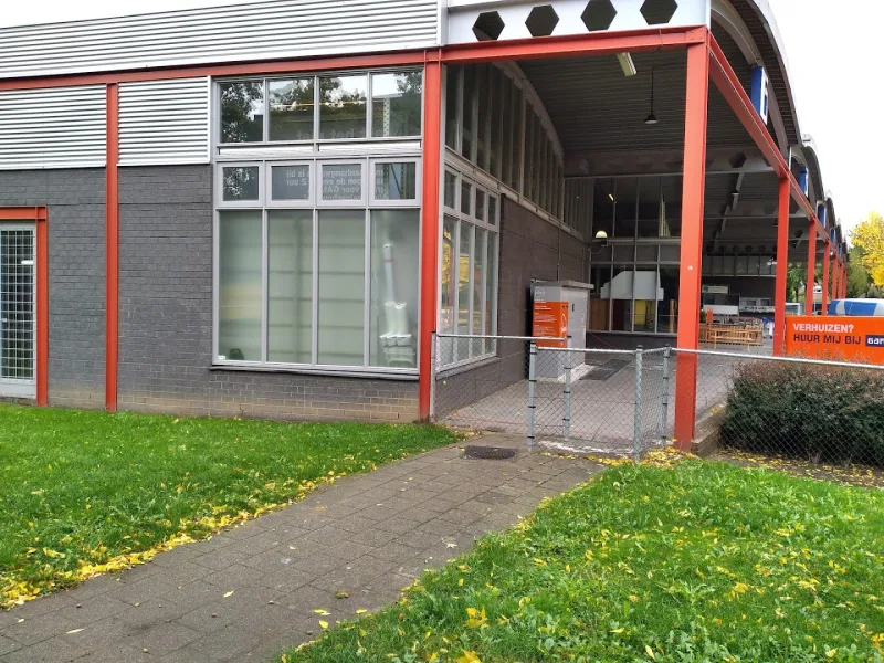 GAMMA Maastricht-Oost — foto 5