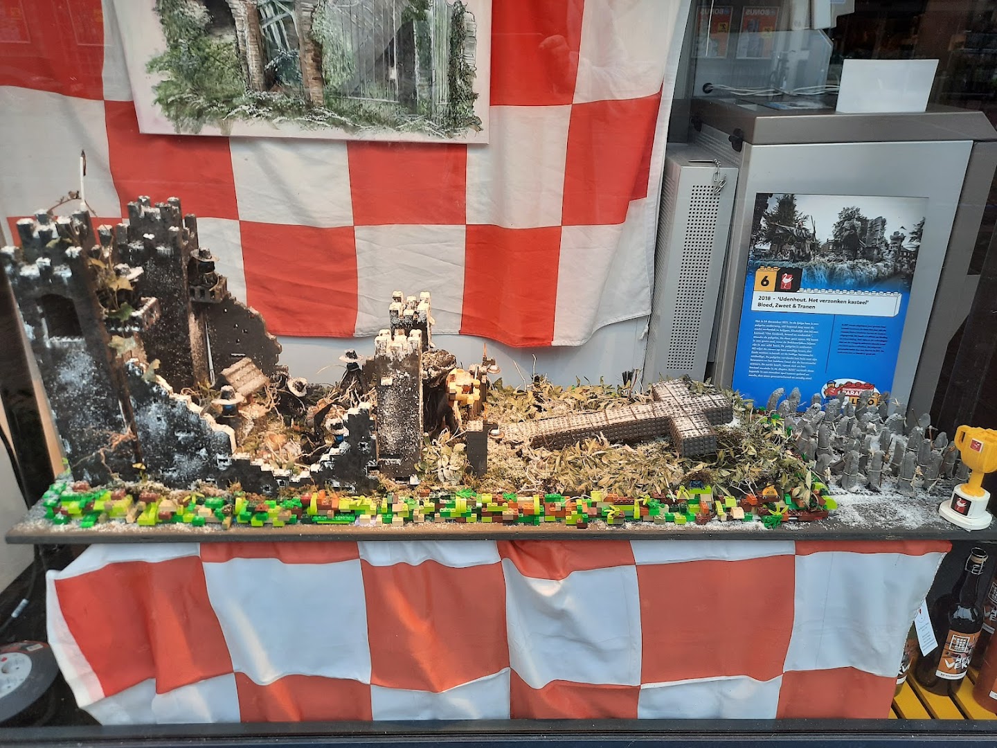 HEMA Heeze — foto 2