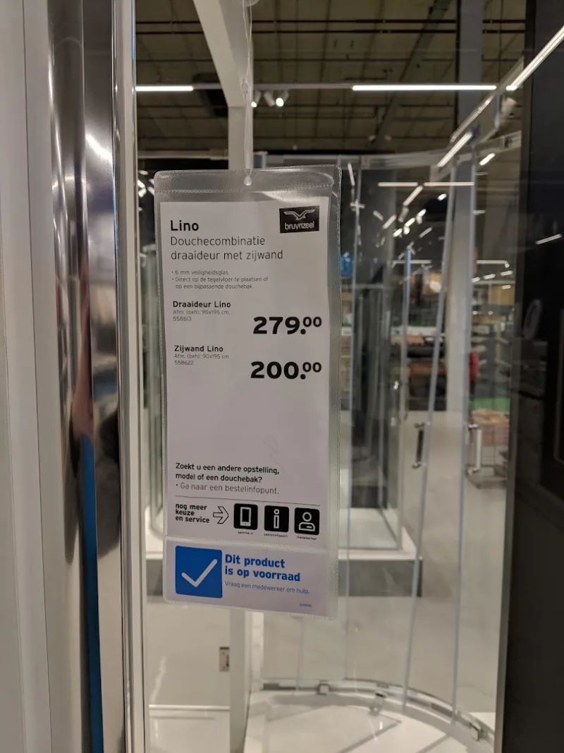 GAMMA Amsterdam-Zuidoost — foto 8
