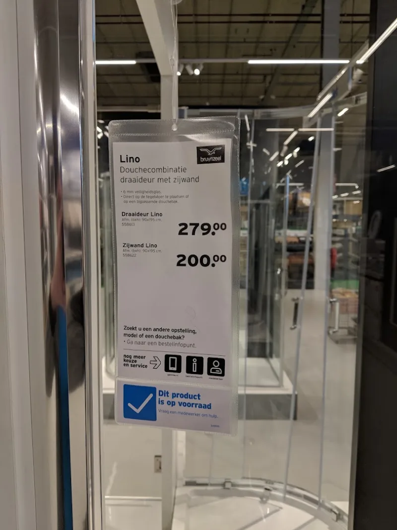 GAMMA Amsterdam-Zuidoost — foto 8