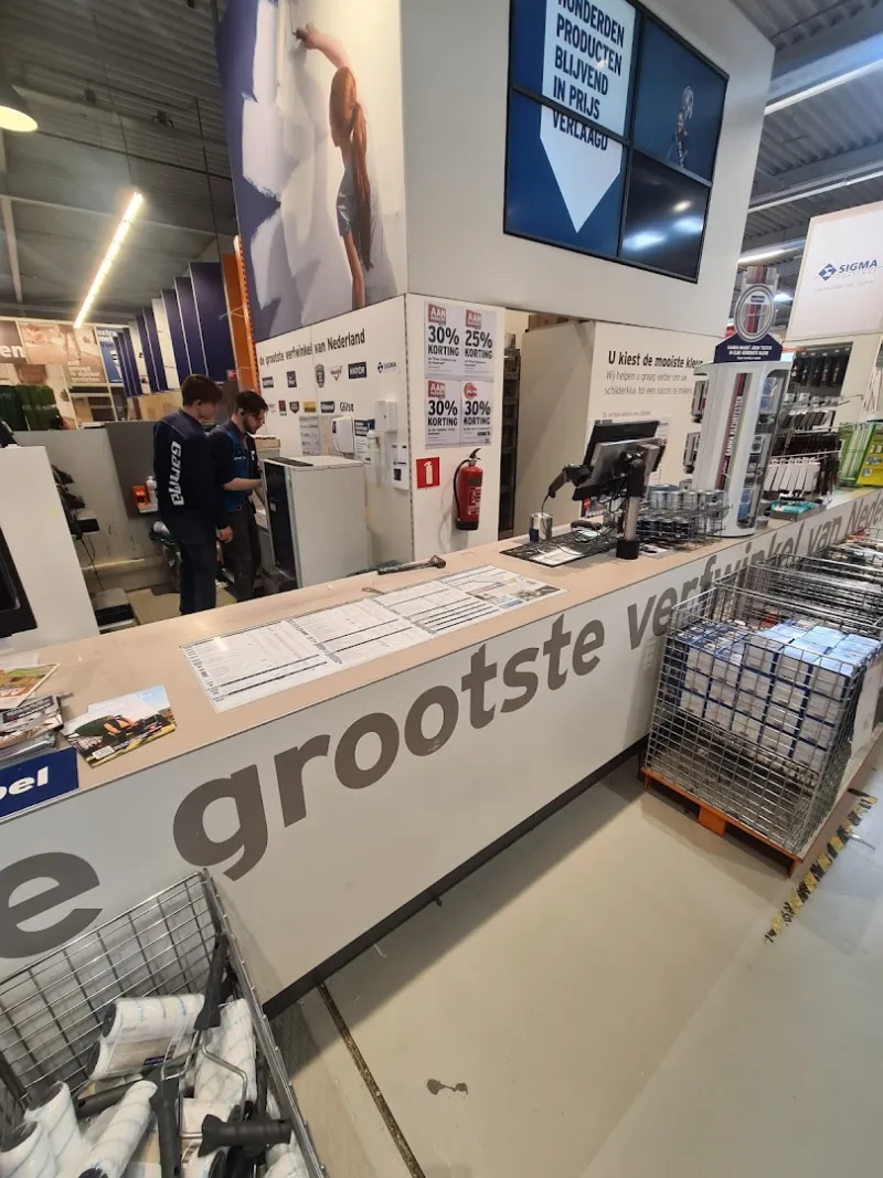 GAMMA Zoetermeer — foto 6